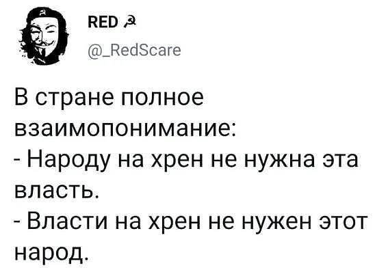 76612170-534748307256638-8219144202705960960-n