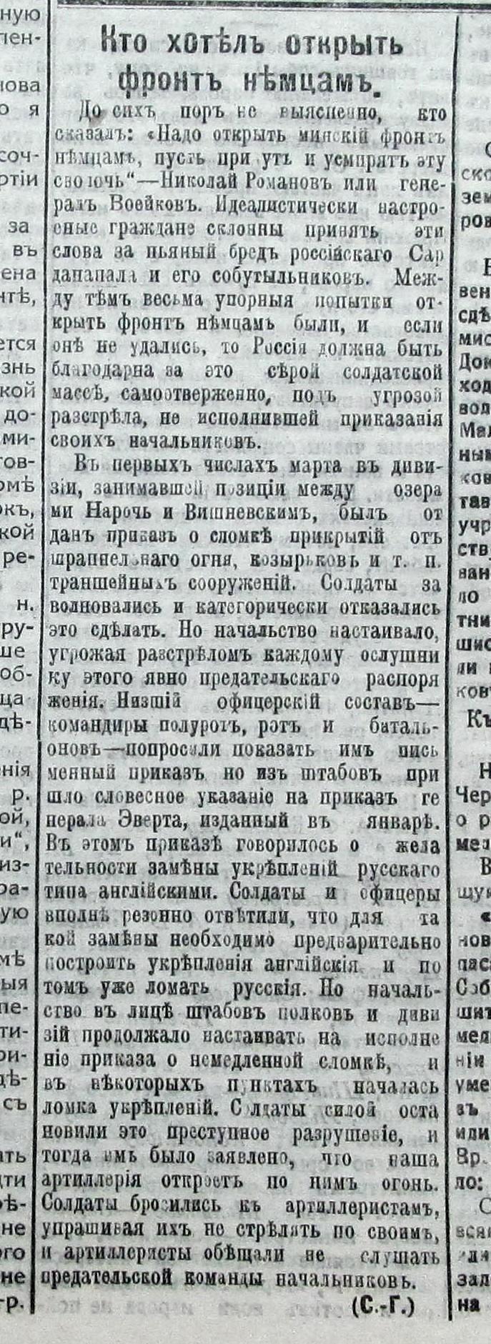 Хостинг картинок с одной кнопкой