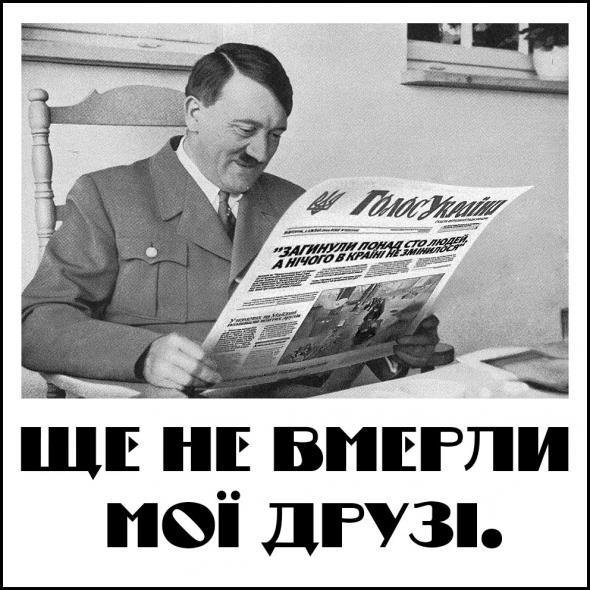 Изображение - savepic.ru — сервис хранения изображений