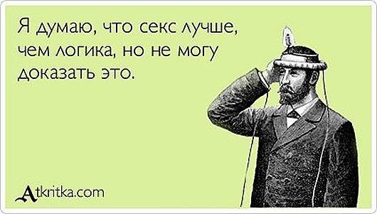 Image Hosted by PiXS.ru