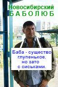 2712200a94cbdc207fb8f9b5aee56dd5.jpg