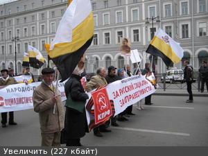 Изображение - savepic.ru — сервис хранения изображений