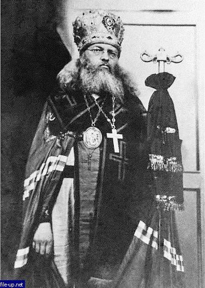 Загрузить фото бесплатно