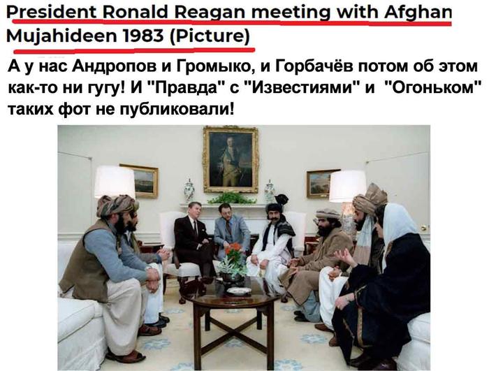 ReiganMudj.jpg