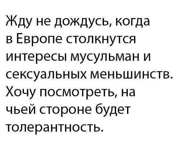 Изображение - savepic.ru — сервис хранения изображений