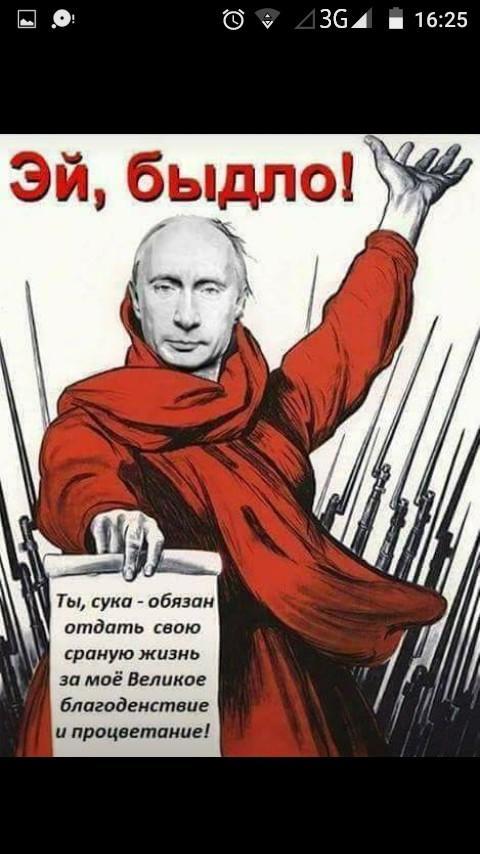 загрузка изображений