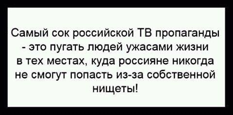 Изображение - savepic.net — сервис хранения изображений