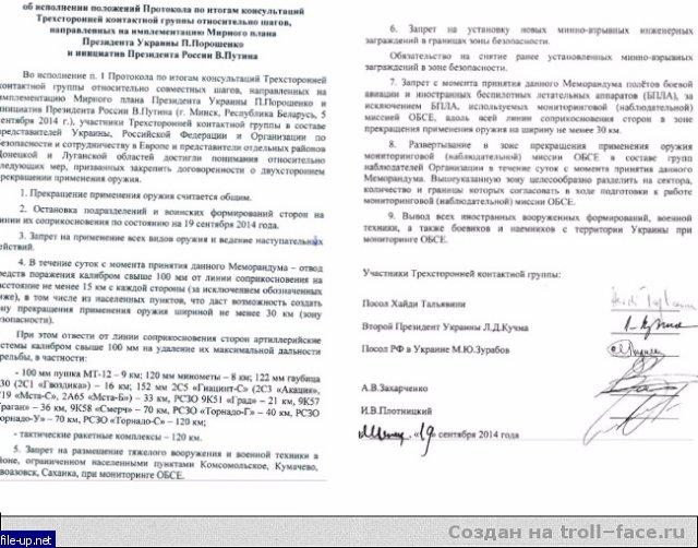 Загрузить фото бесплатно