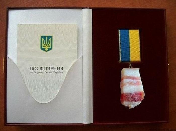 геройукры.jpg