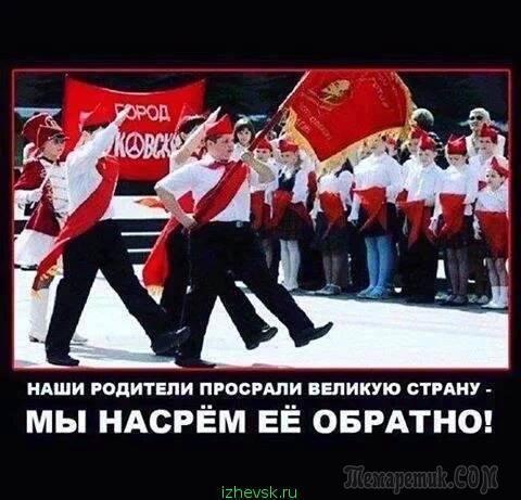 преемственность.jpg
