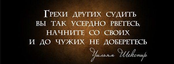 Картинки по запросу люди как карандаши автор