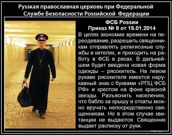 Изображение - savepic.ru — сервис хранения изображений