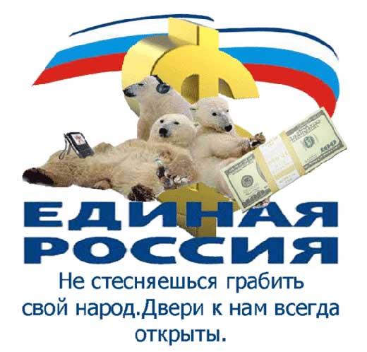 Image Hosted by PiXS.ru