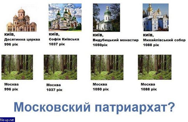 Загрузить фото бесплатно