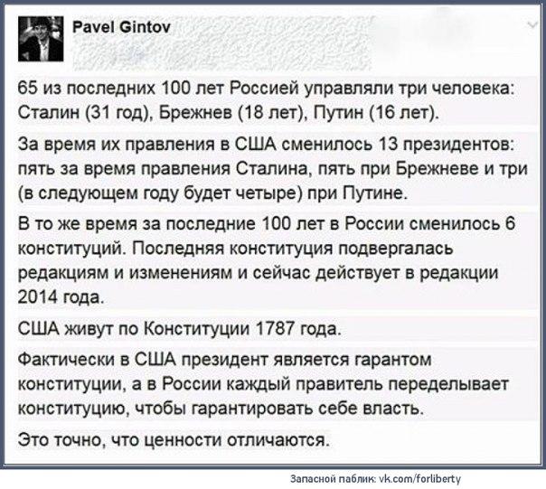 Изображение - savepic.net — сервис хранения изображений
