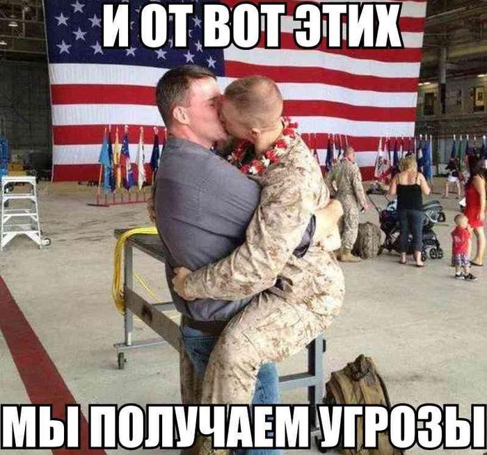 Изображение - savepic.ru — сервис хранения изображений