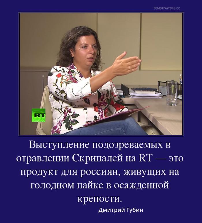 Губин Андрей Тереньтьевич Молоко волчицы. Молоко волчицы