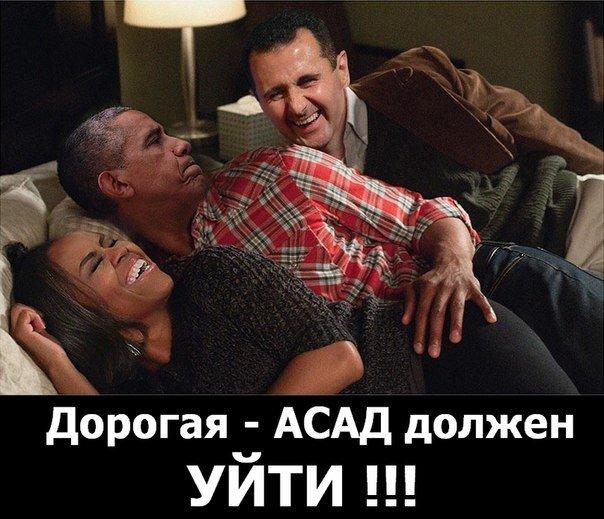 Изображение - savepic.ru — сервис хранения изображений