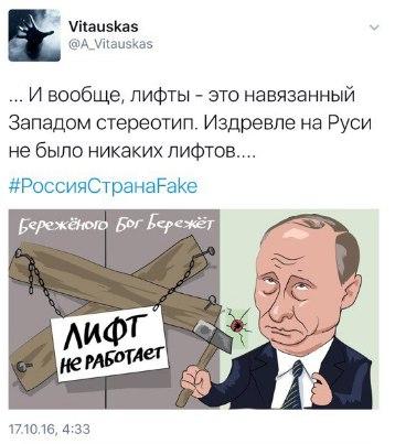 алт