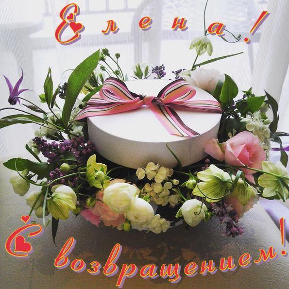 Image Hosted by PiXS.ru