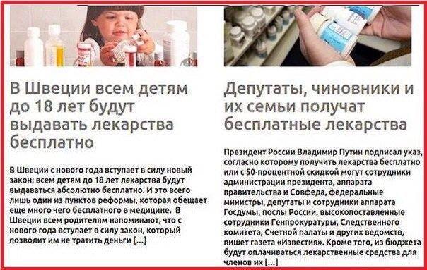 Изображение - savepic.net — сервис хранения изображений