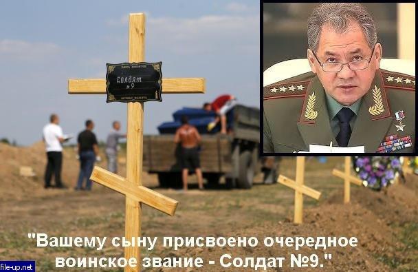 Загрузить фото бесплатно