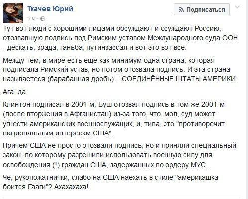 Image Hosted by PiXS.ru