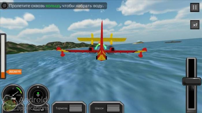 Image Hosted by PiXS.ru