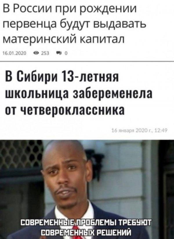Бесплатный хостинг изображений
