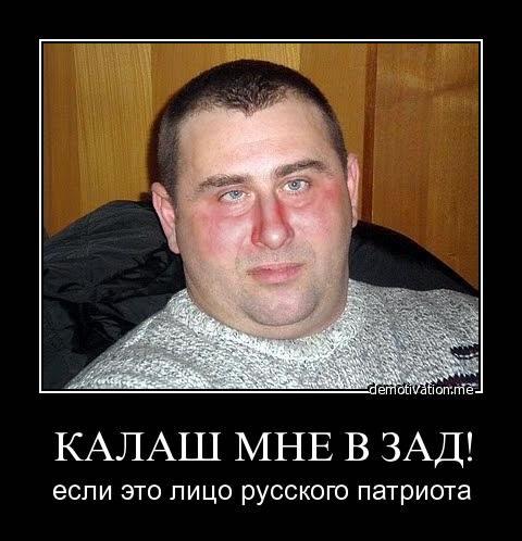 KalashnikovM_jpg.jpg