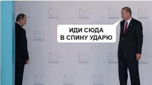 Картинки по запросу "иди ударю в спину"