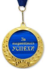 Image Hosted by PiXS.ru