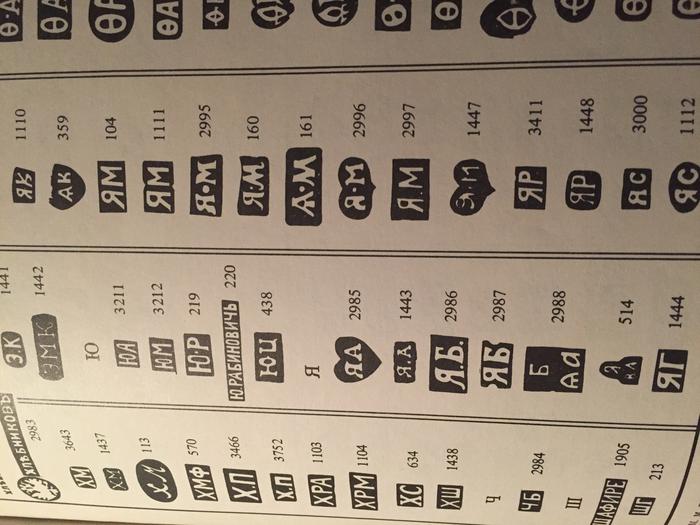 Image Hosted by PiXS.ru