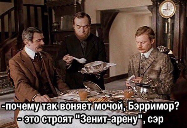 Сэр просто сэр