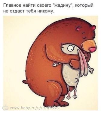 Image Hosted by PiXS.ru