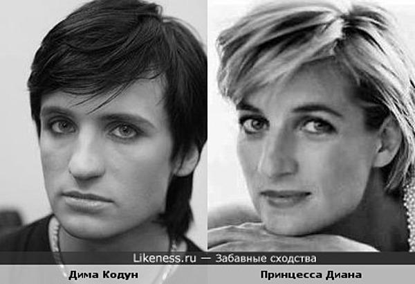 Картинки по запросу кто актрис похож на диану спенсер