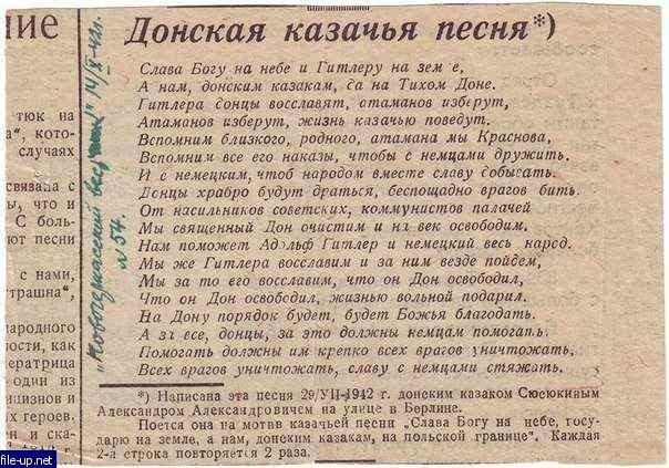 Загрузить фото бесплатно