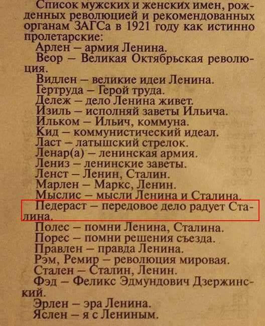 https://newsland.com/static/u/comment_image_from_text/18072016/81928239-515665.jpg
