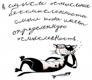 Image Hosted by PiXS.ru