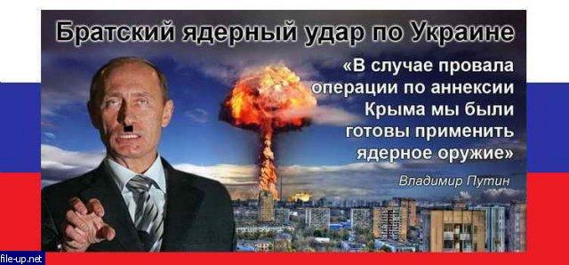 Загрузить фото бесплатно