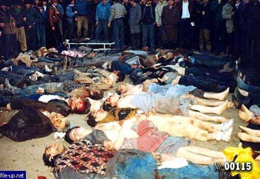 Загрузить фото бесплатно