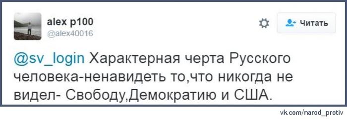 Изображение - savepic.net — сервис хранения изображений