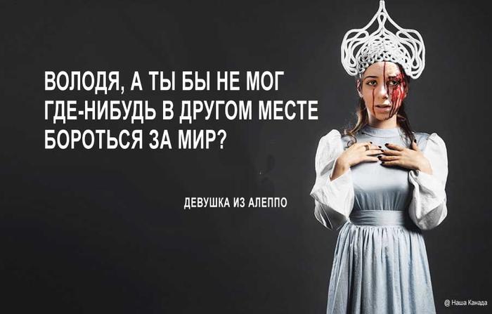 ативный текст