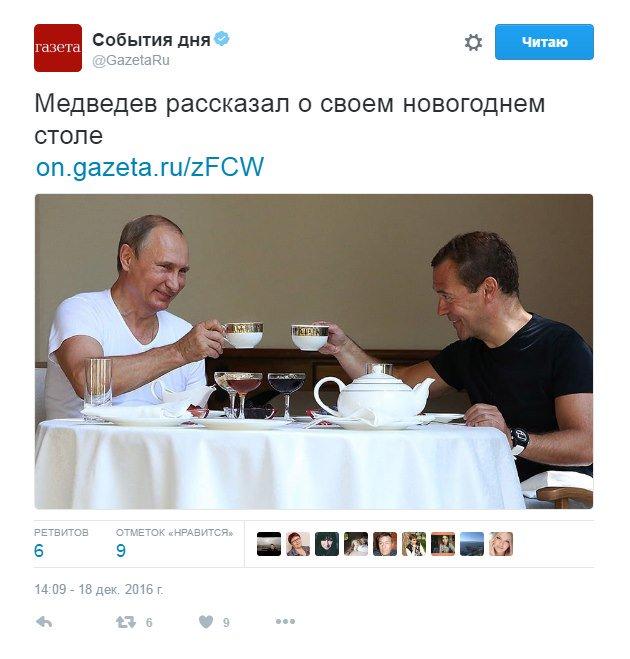 аый текст