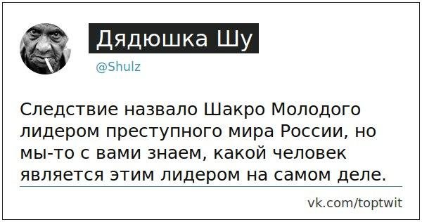 Изображение - savepic.net — сервис хранения изображений