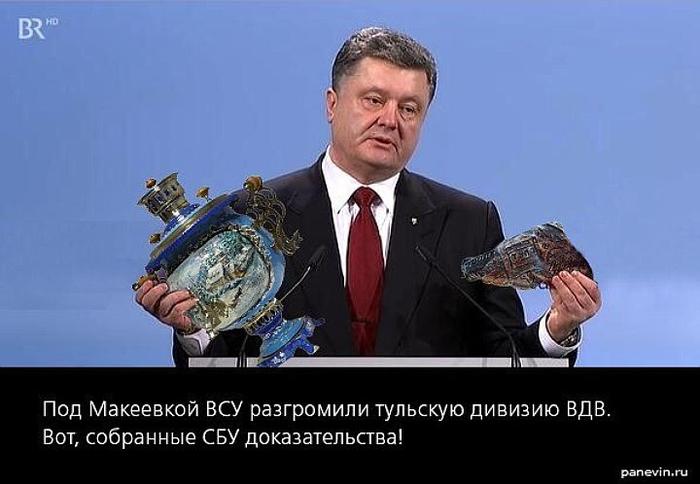 Image Hosted by PiXS.ru