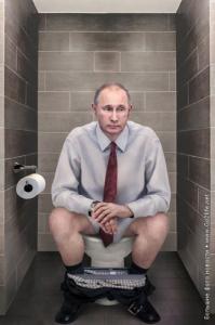 Картинки по запросу Путин срёт
