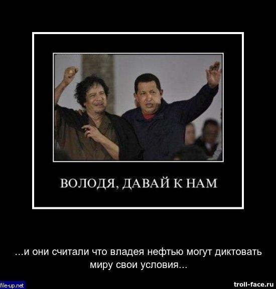 Загрузить фото бесплатно