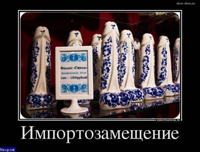 Загрузить фото бесплатно