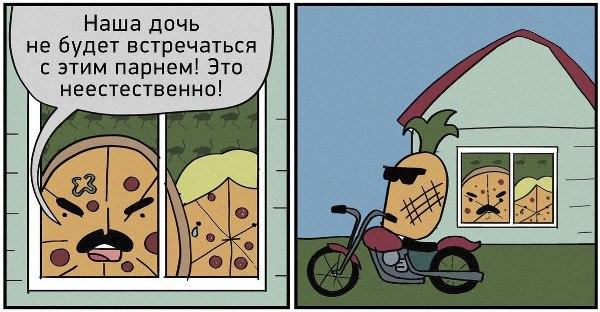 Image Hosted by PiXS.ru